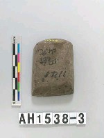 藏品(磨製有段石錛)的圖片